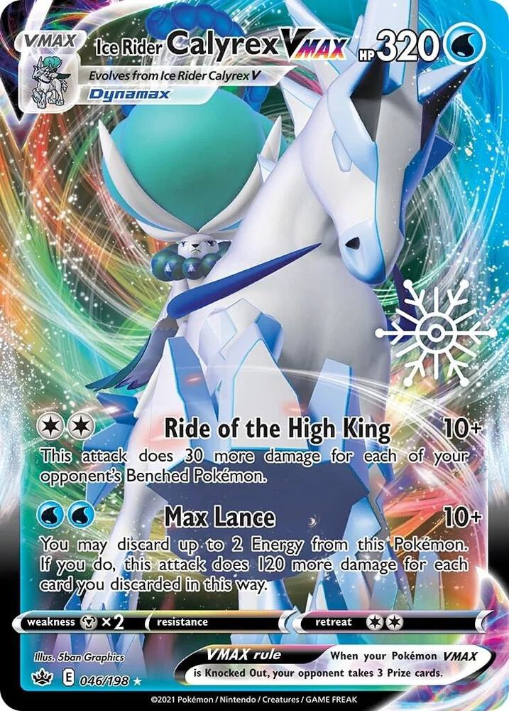 Ice Rider Calyrex VMAX - 046/198 (Holiday Calendar) (046/198) (MCAP)