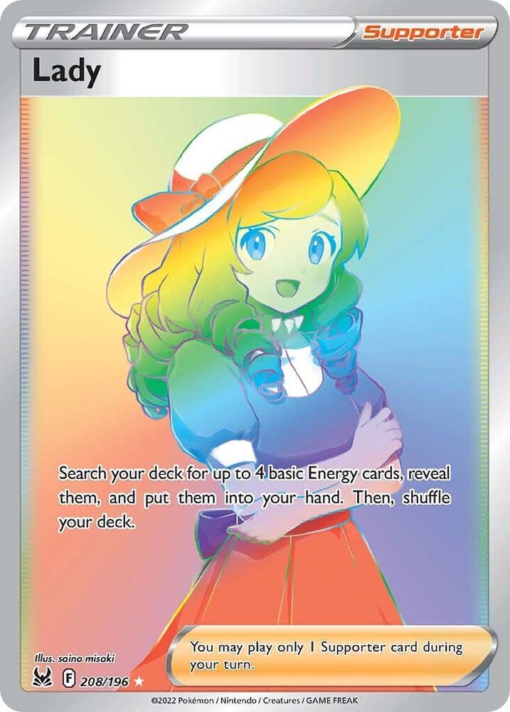 Lady (Secret) (208/196) (SWSH11)