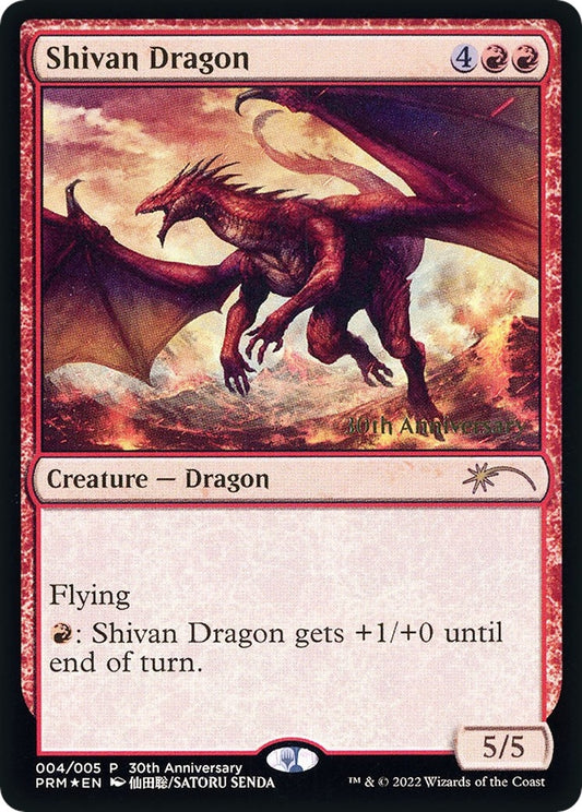 Image for Shivan Dragon (4) (30A-P) - Magic: The Gathering