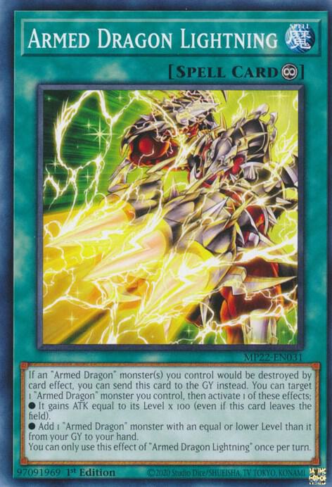 Armed Dragon Lightning (MP22-EN031) (MP22)