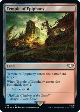 Image for Temple of Epiphany (298) (40K) - Magic: The Gathering