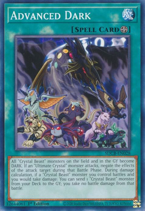 Advanced Dark (SDCB-EN028) (SDCB)