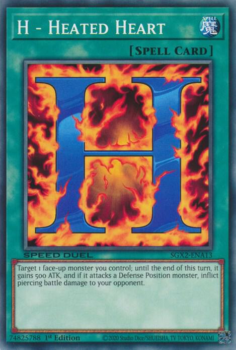 H - Heated Heart (SGX2-ENA13) (SGX2)