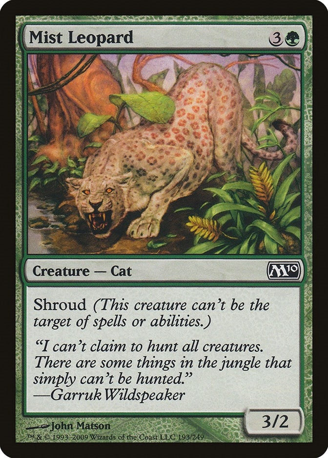 Image for Mist Leopard (193) (M10) - Magic: The Gathering