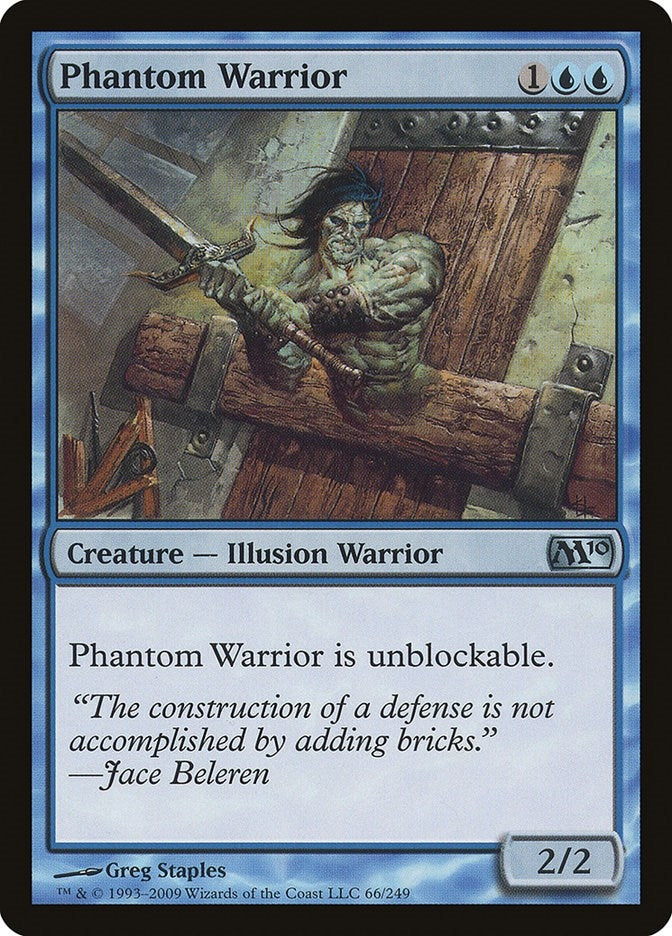 Image for Phantom Warrior (66) (M10) - Magic: The Gathering