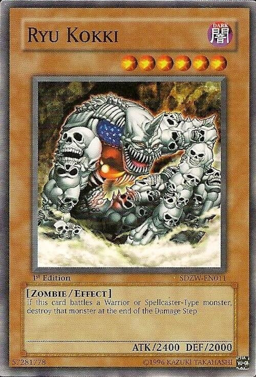 Ryu Kokki (SDZW-EN011) (SDZW)