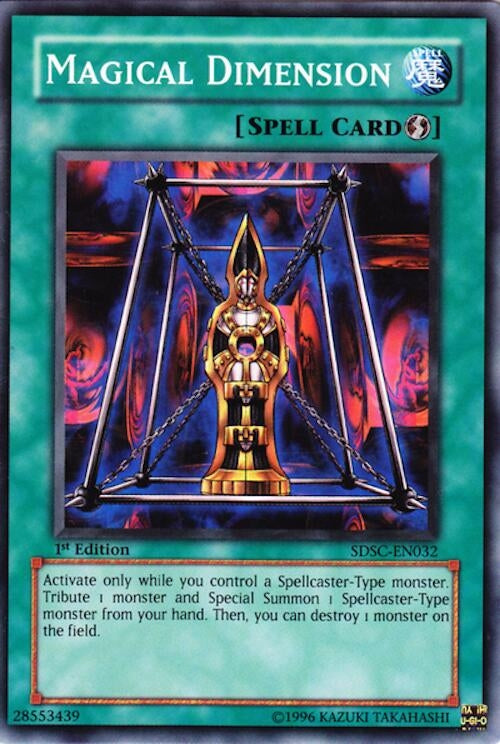 Magical Dimension (SDSC-EN032) (SDSC)
