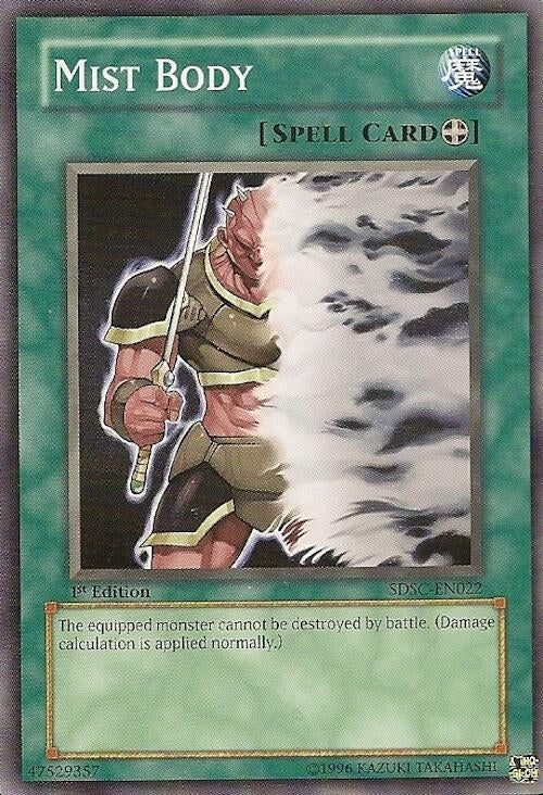 Mist Body (SDSC-EN022) (SDSC)