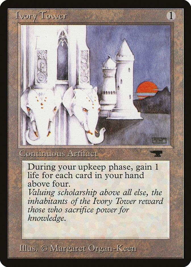 Ivory Tower (ATQ)