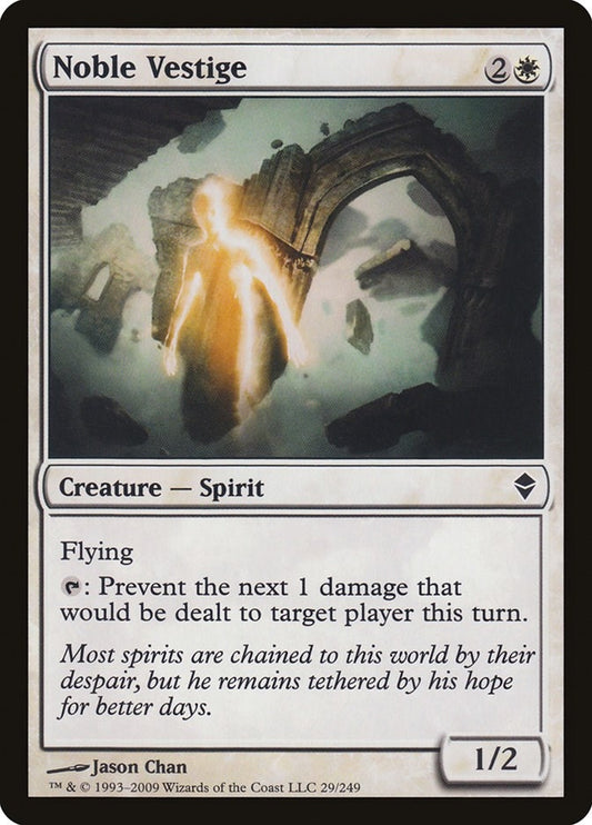 Image for Noble Vestige (29) (ZEN) - Magic: The Gathering