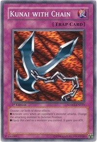Kunai with Chain (SDWS-EN033) (SDWS)