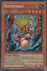 Shutendoji (SOVR-EN095) (SOVR)