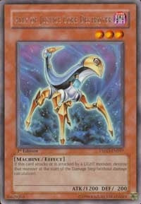 Ally of Justice Core Destroyer (TSHD-EN037) (TSHD)