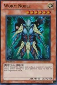 Worm Noble (HA02-EN025) (HA02)