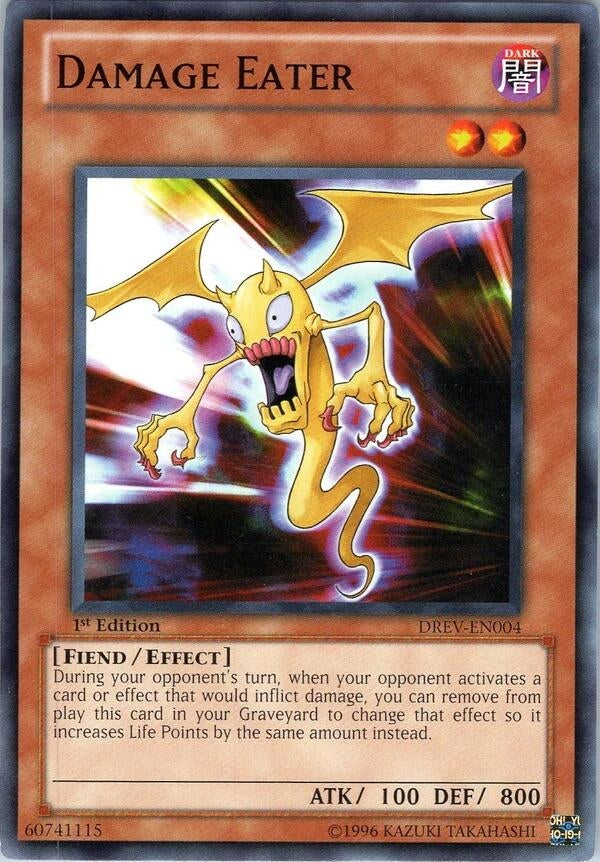 Damage Eater (DREV-EN004) (DREV)