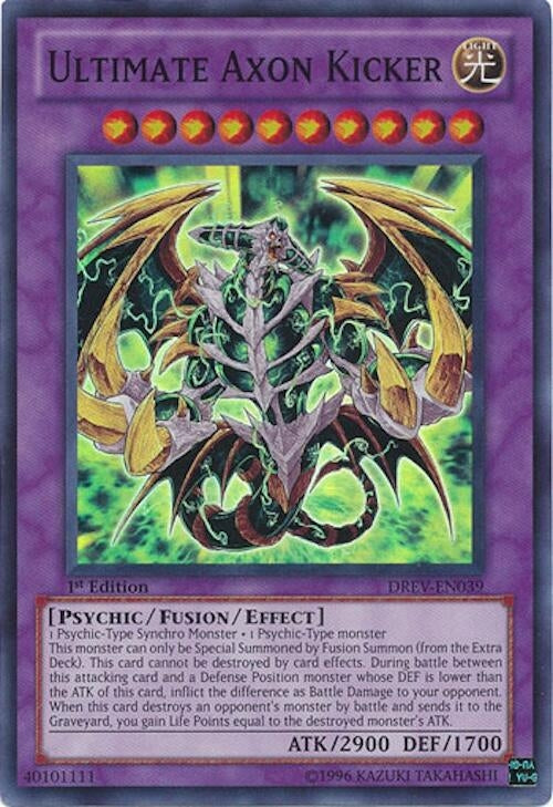 Ultimate Axon Kicker (DREV-EN039) (DREV)