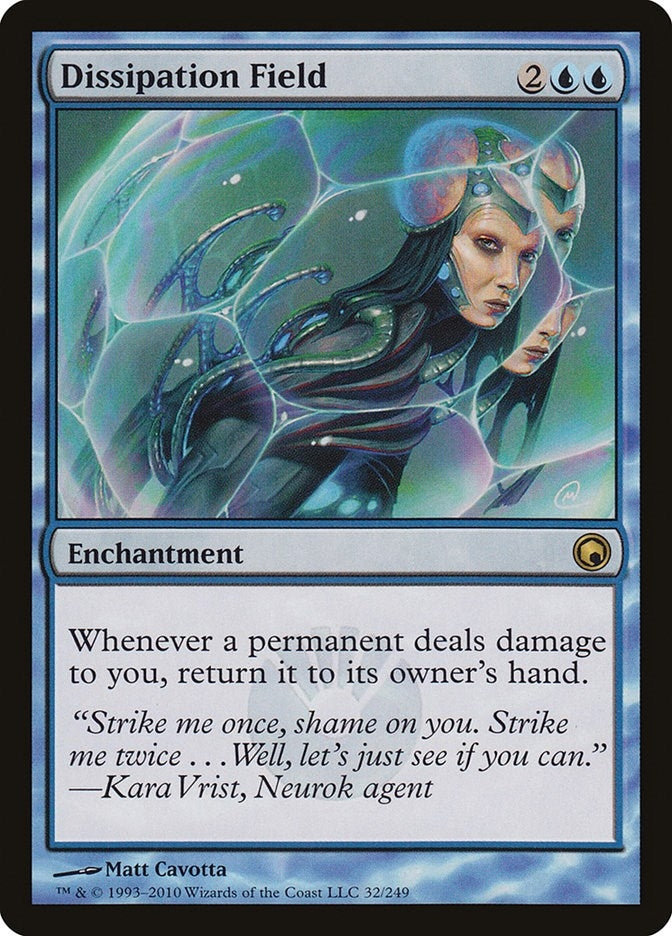 Image for Dissipation Field (32) (SOM) - Magic: The Gathering