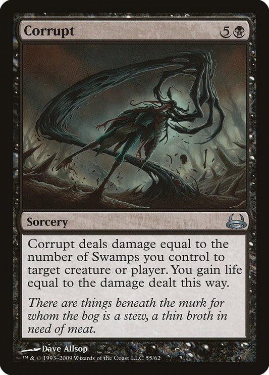Image for Corrupt (55) (DDC) - Magic: The Gathering