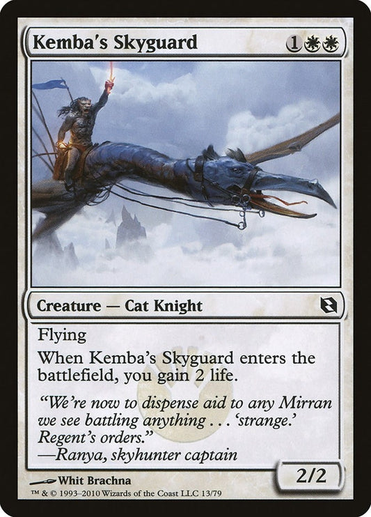 Image for Kemba's Skyguard (13) (DDF) - Magic: The Gathering