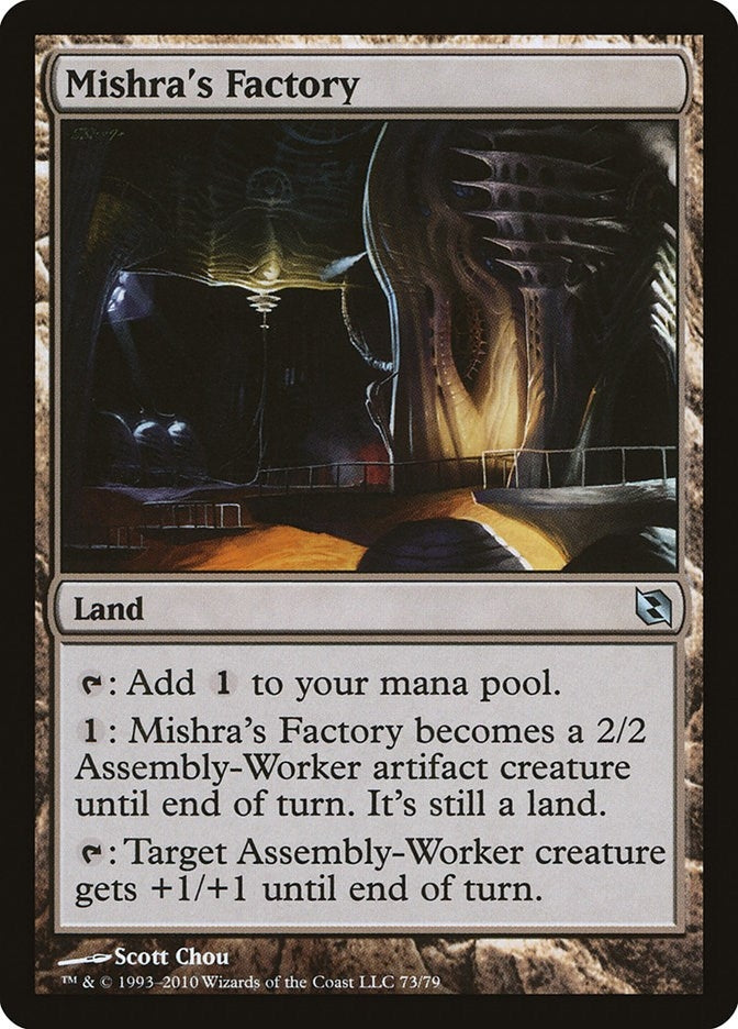 Image for Mishra's Factory (73) (DDF) - Magic: The Gathering