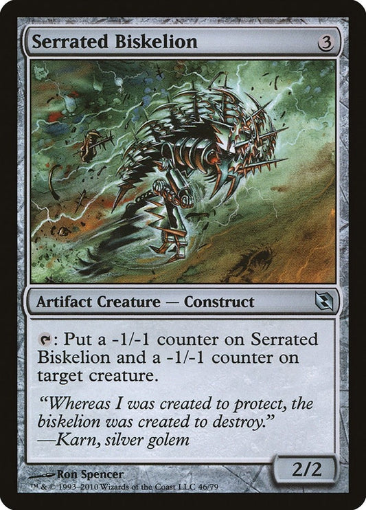 Image for Serrated Biskelion (46) (DDF) - Magic: The Gathering