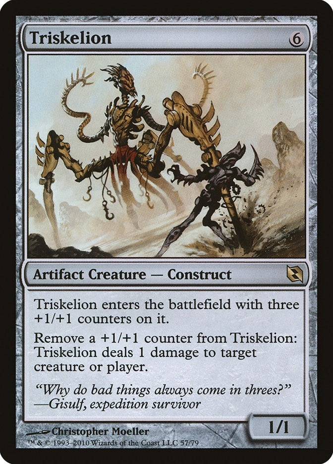 Image for Triskelion (57) (DDF) - Magic: The Gathering