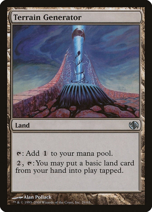 Image for Terrain Generator (29) (DD2) - Magic: The Gathering