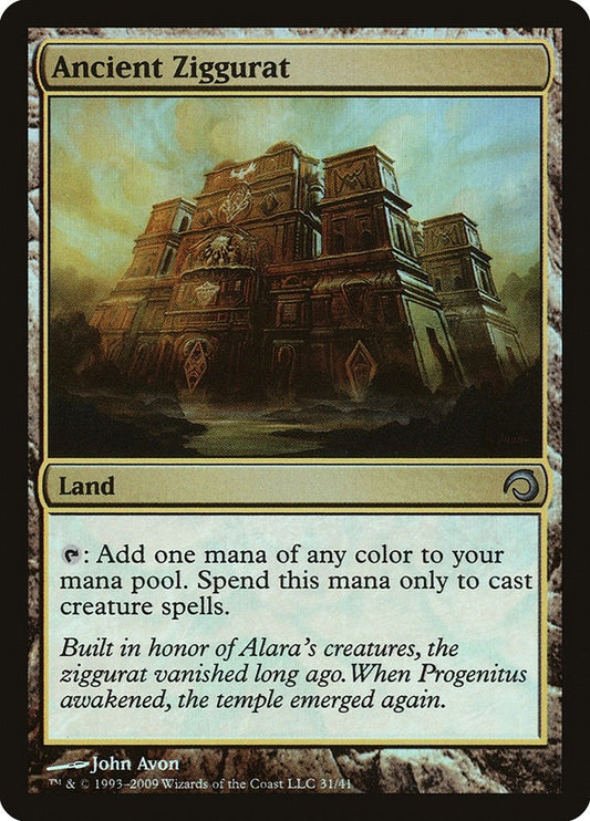 Image for Ancient Ziggurat (31) (PDS) - Magic: The Gathering