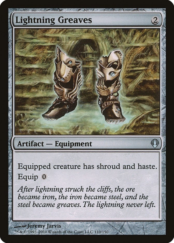 Lightning Greaves (110) (ARC)