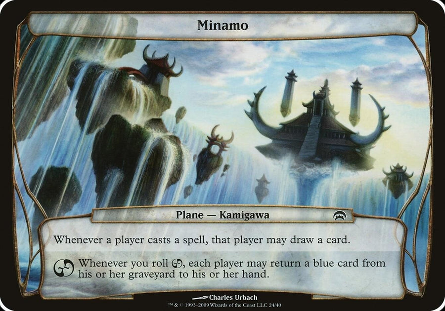 Minamo (Planechase) (OVER)