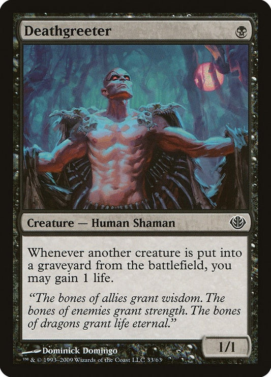 Image for Deathgreeter (33) (DDD) - Magic: The Gathering