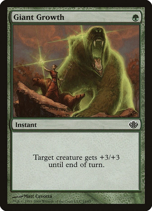 Image for Giant Growth (14) (DDD) - Magic: The Gathering