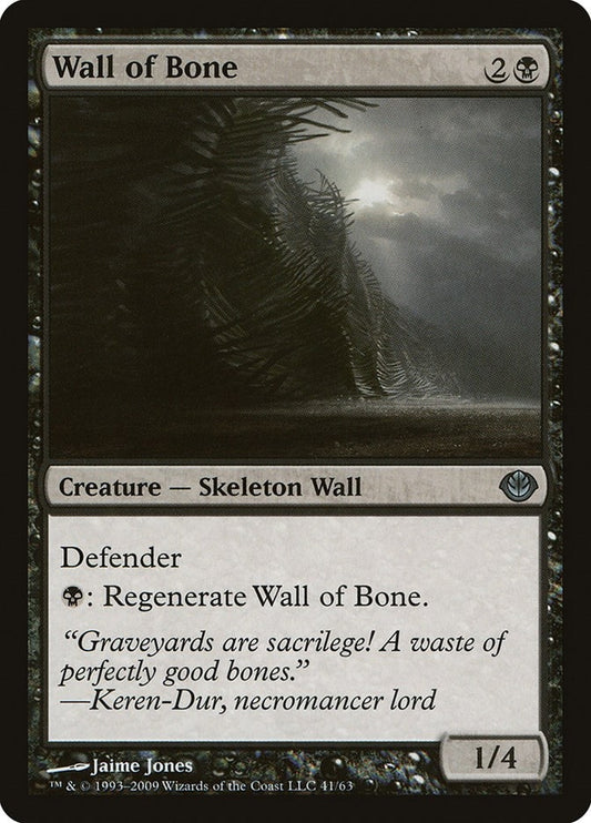 Image for Wall of Bone (41) (DDD) - Magic: The Gathering