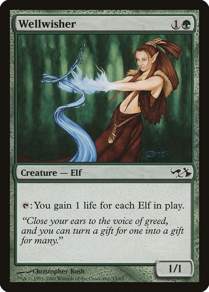 Wellwisher (15) (EVG)