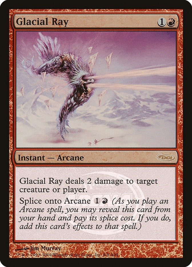 Glacial Ray (8) (ARENA)