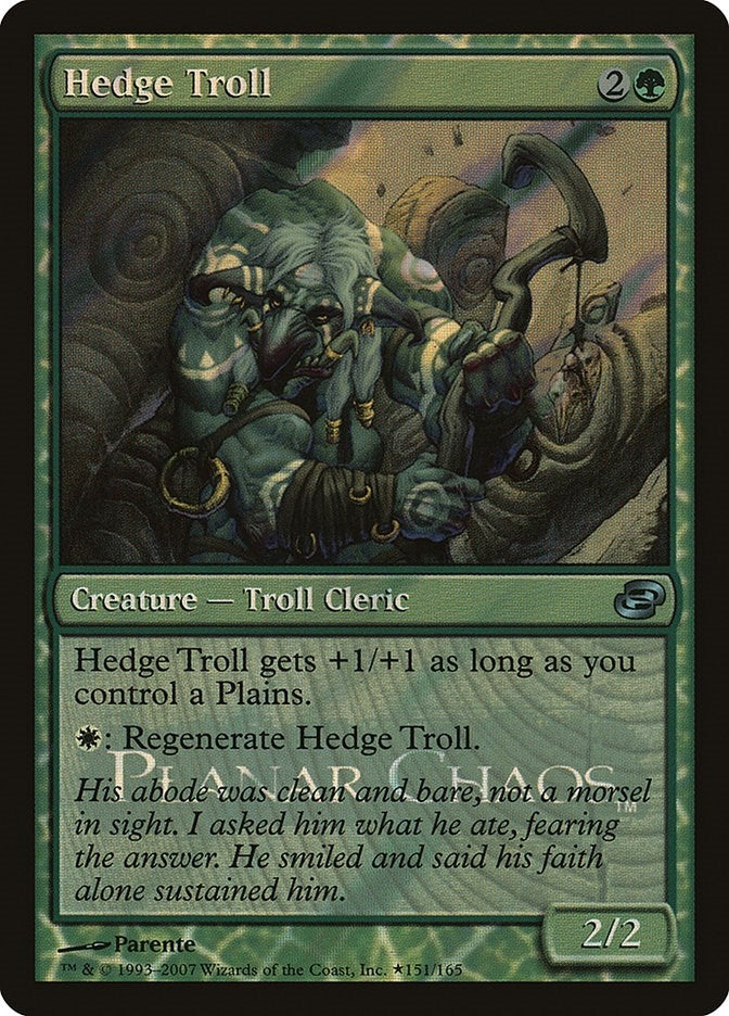 Hedge Troll (151) (LARP)