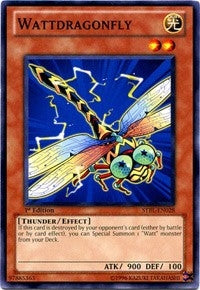 Wattdragonfly (STBL-EN028) (STBL)
