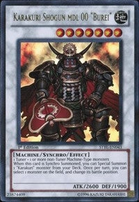 Karakuri Shogun mdl 00 "Burei" (STBL-EN043) (STBL)