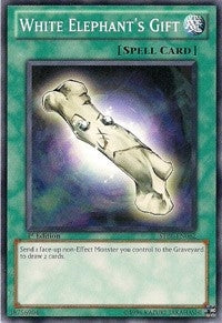 White Elephant's Gift (STBL-EN062) (STBL)