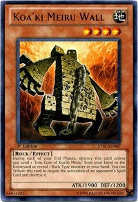 Koa'ki Meiru Wall (STBL-EN087) (STBL)
