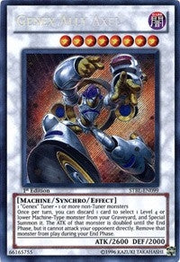 Genex Ally Axel (STBL-EN099) (STBL)