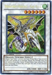 Dragunity Knight - Gae Bulg (HA03-EN057) (HA03)