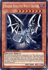 Malefic Blue-Eyes White Dragon (YMP1-EN002) (YMP1)