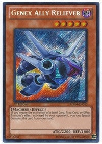 Genex Ally Reliever (HA04-EN040) (HA04)