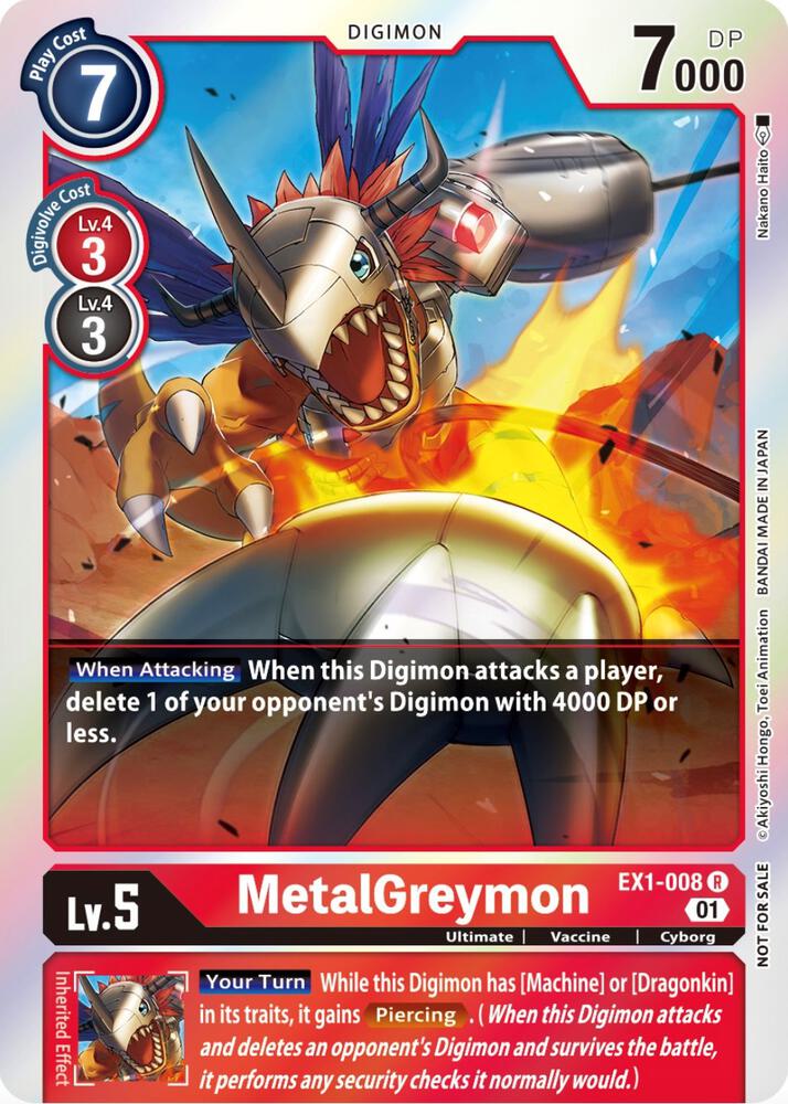 MetalGreymon (Premium Deck Set Lucky Pack) (EX1-008 R) (EX-01)