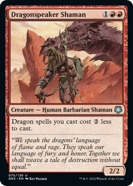Dragonspeaker Shaman (75) (GN3)