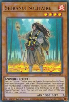 Shiranui Solitaire (MAMA-EN054) (MAMA)