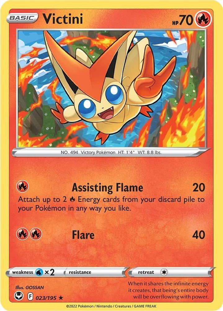 Victini (023/195) (SWSH12)