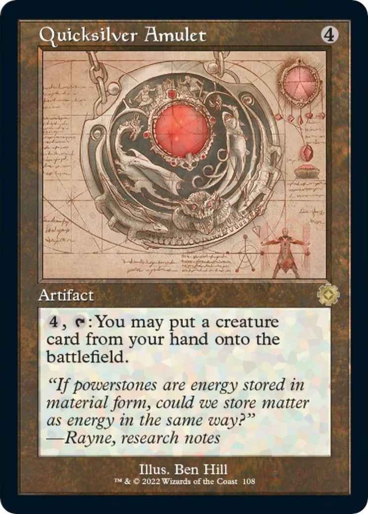Quicksilver Amulet (Schematic) (108) (BRR)