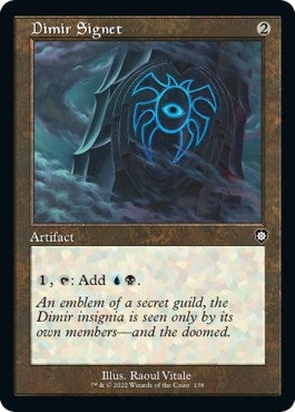 Dimir Signet (Retro Frame) (138) (BRC)